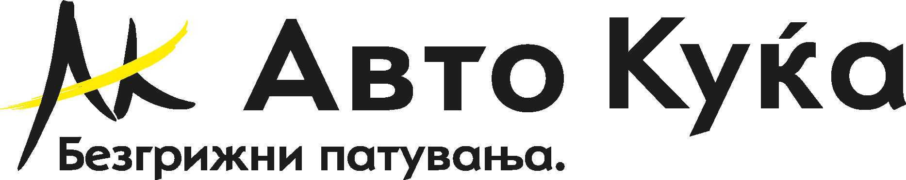 Avto Kuka Logo Vector Logo